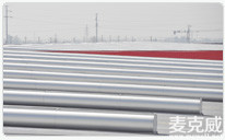 東金家具MCW7型順坡自然通風(fēng)器